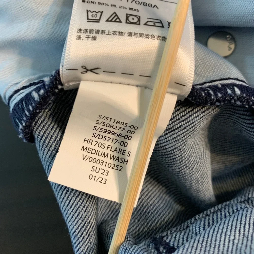GAP Denim 70s Flare Jeans Womens Size 16/33R Blue High Rise Retro Stylish Trendy